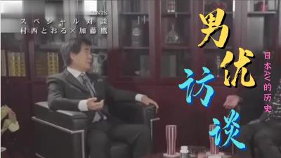 大奶少妇约司机马路下面的桥洞啪啪 天气那么冷户外还能硬